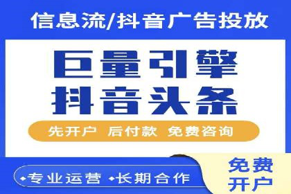 SEM竞价代运营：案例见证品牌知名度提升