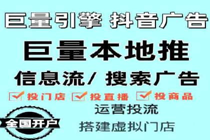 探索竞价推广SEM托管的奥秘——一则行业领先企业的案例